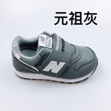 NEW BALANCE SHOES